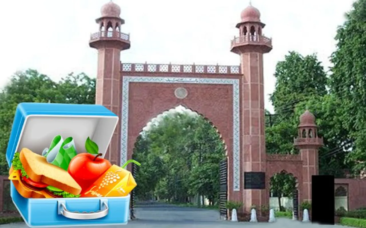 अलीगढ़ मुस्लिम यूनिवर्सिटी में कश्मीरी छात्रों ने ईद के लंच का किया बहिष्कार, ये है कारण
