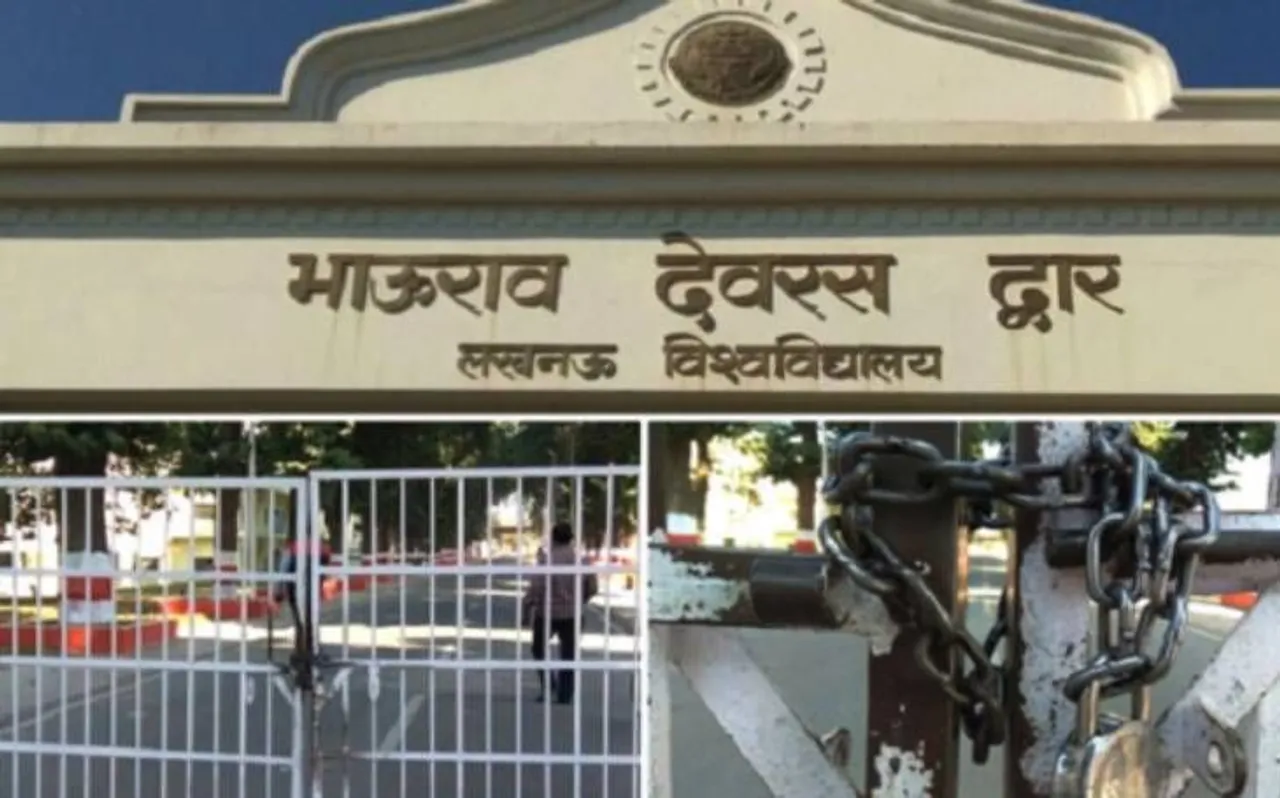 राज्यपाल बदलते ही लखनऊ विश्वविद्यालय में एक बार फिर गरमाया छात्रसंघ बहाली का मुद्दा