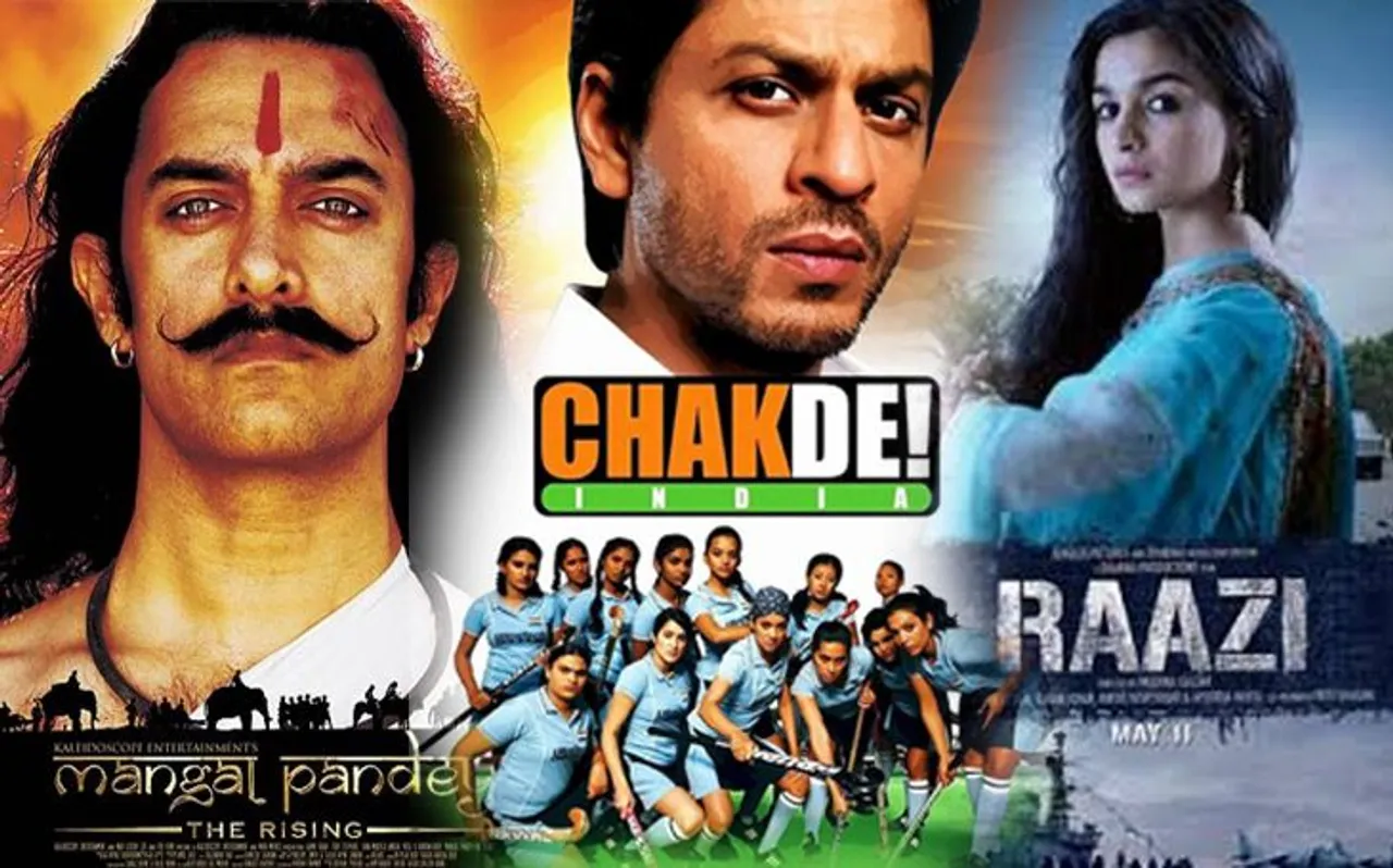 15 अगस्त: देशभक्ति से भरी वो फिल्में जिन्हें देखकर आपको भी महसूस होगा गर्व
