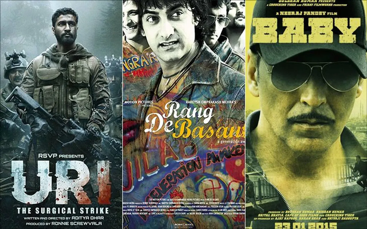 Independence Day Special: 'How's the Josh', पढ़ें देशप्रेम से भरे 15 दमदार Dialogues