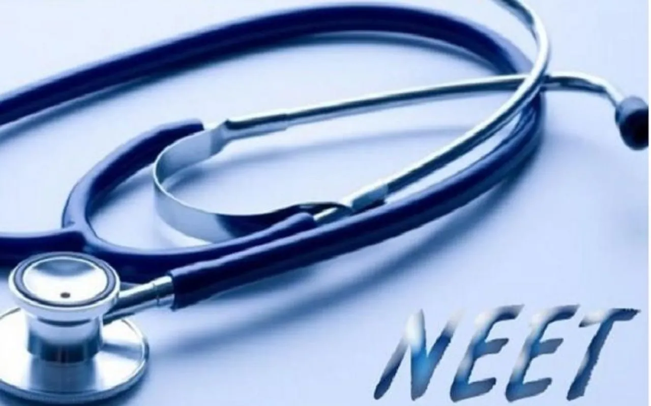 NEET 2019: चिकित्सा मंत्री ने प्रवेशार्थियों के हितों पर कुठाराघात नहीं होना सुनिश्चित करने के दिए निर्देश