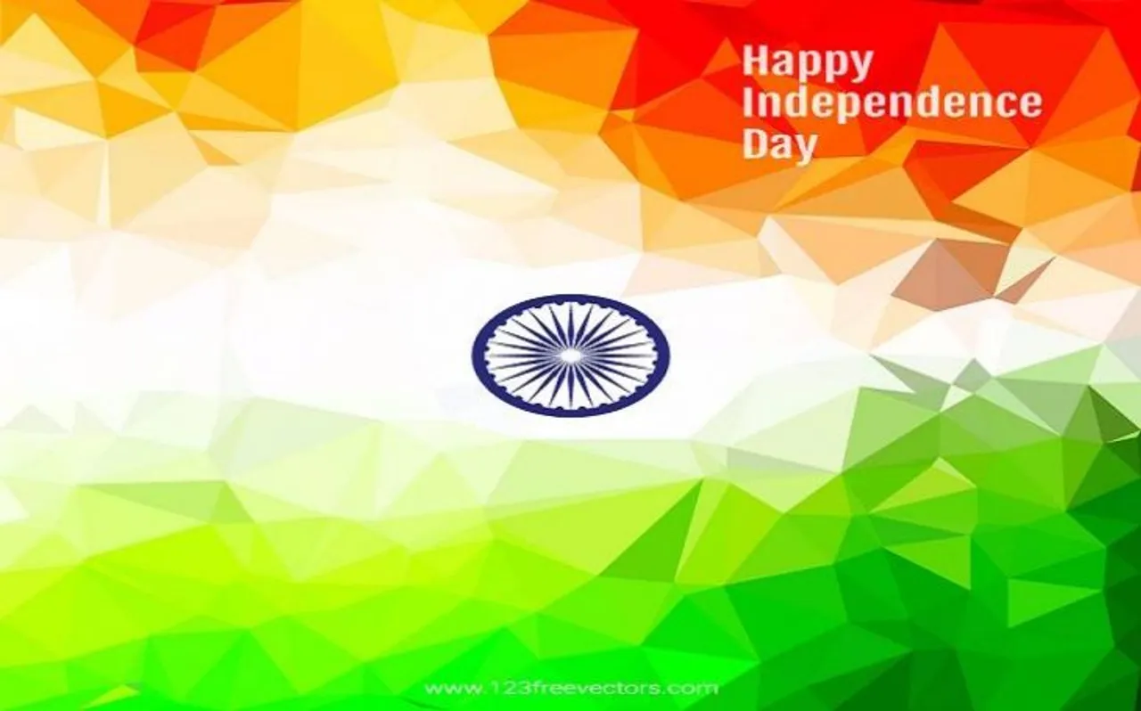 Independence Day 2019: इस स्वतंत्रता दिवस पर भेजें देशभक्ति से भरे ये मैसेज