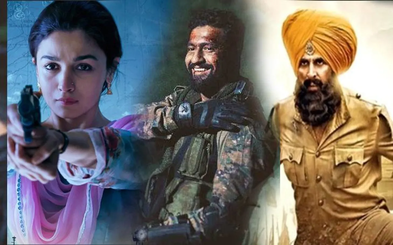 Independence Day 2019: बॉलीवुड के इन गानों के बिना अधूरा होगा स्वतंत्रता दिवस का जश्न