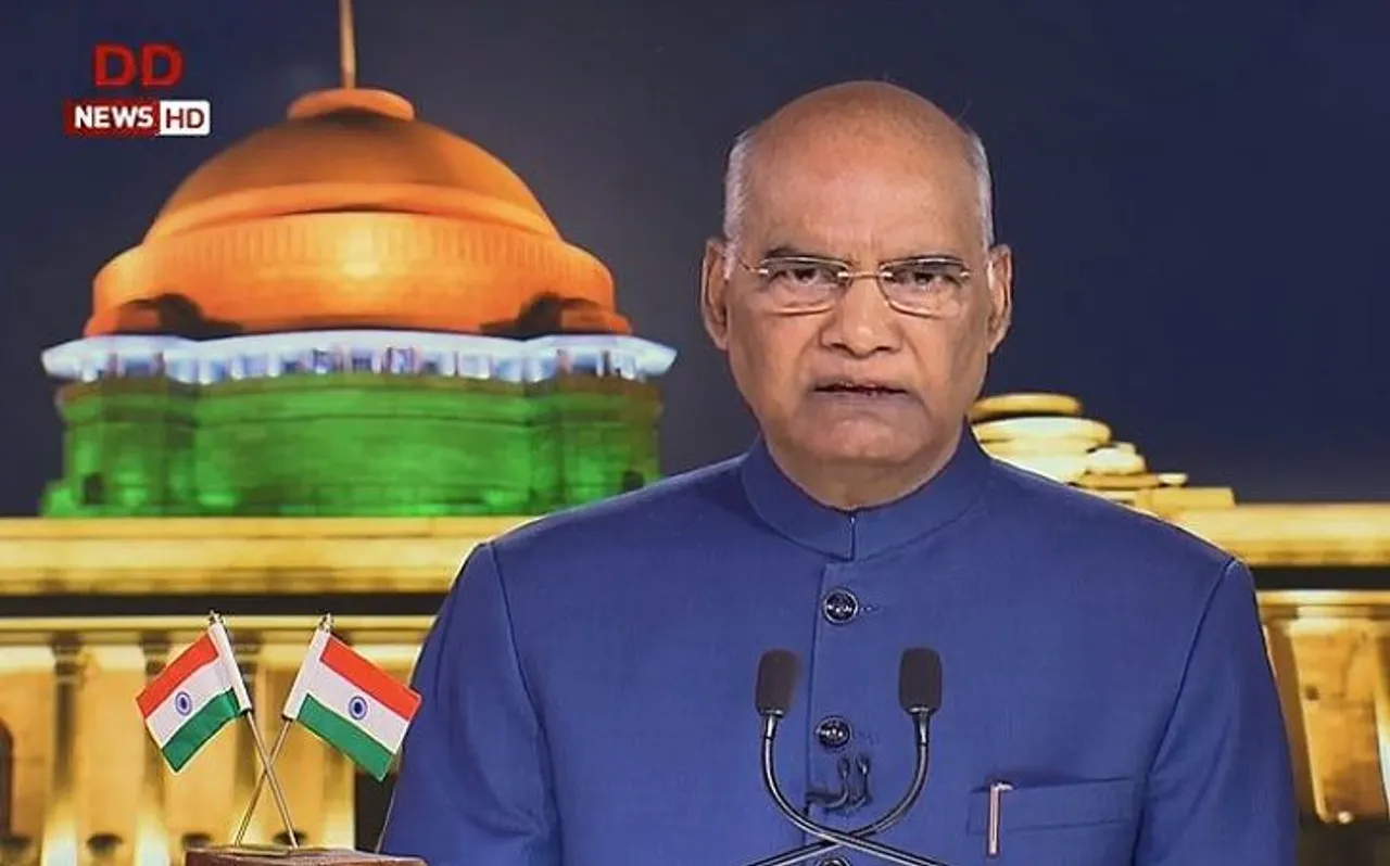 राष्ट्रपति रामनाथ कोविंद बोले- JK में किए गए बदलावों से वहां के लोग बहुत अधिक लाभान्वित होंगे