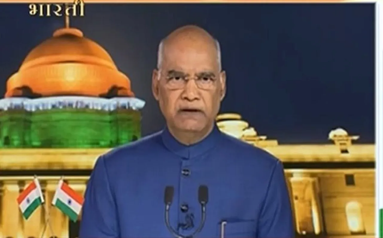 देश को नई ऊंचाइयों पर ले जाने के लिए जोश के साथ, कंधे से कंधा मिलाकर काम करें: राष्ट्रपति