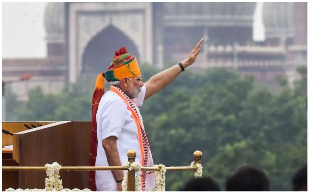 देश की बढ़ती जनसंख्या पर बोले पीएम मोदी कहा, परिवार छोटा रखना भी देशभक्ति