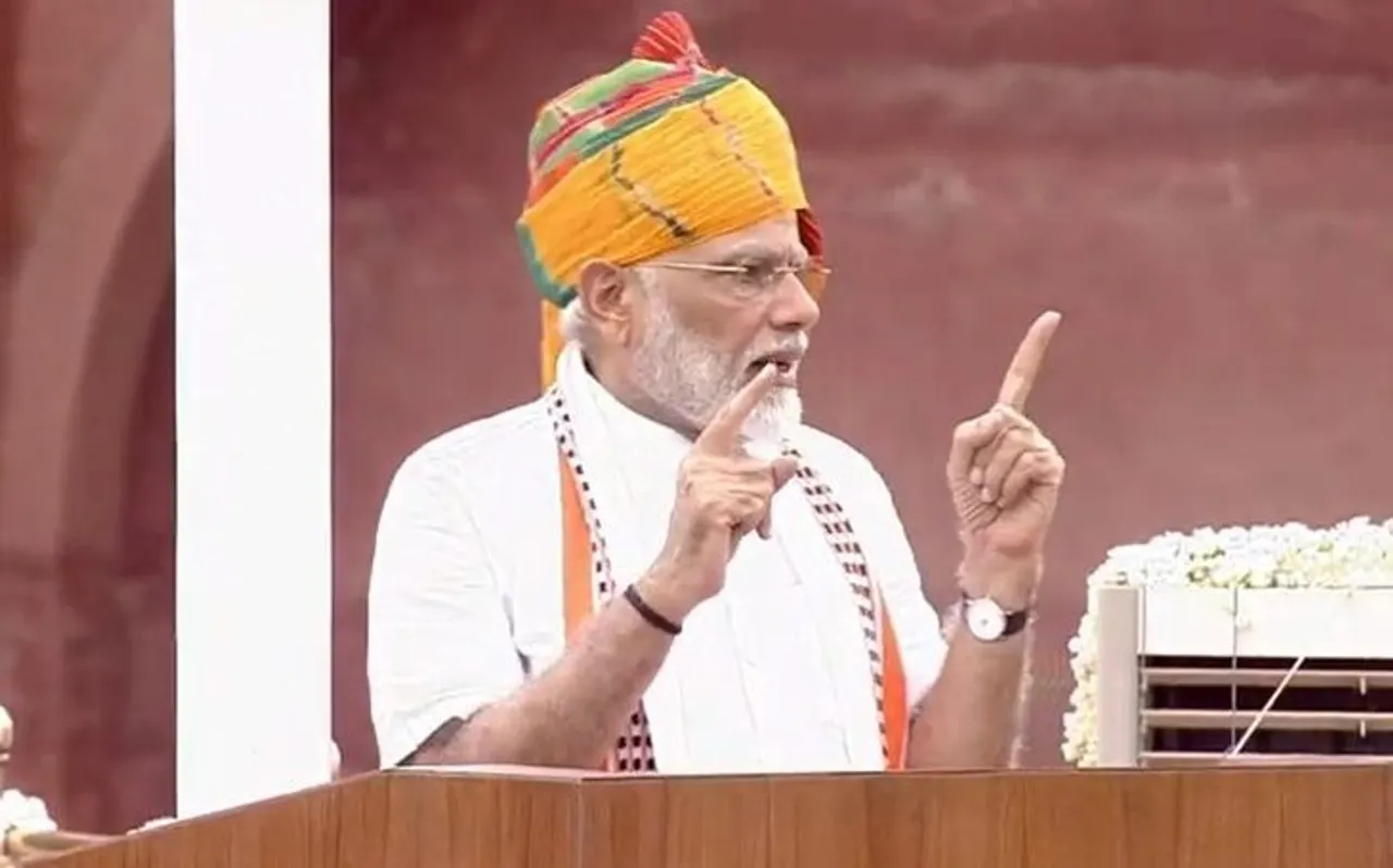 लाल किले से पीएम मोदी बोले- क्या हम भारत को सिंगल यूज प्लास्टिक से मुक्त कर सकते हैं
