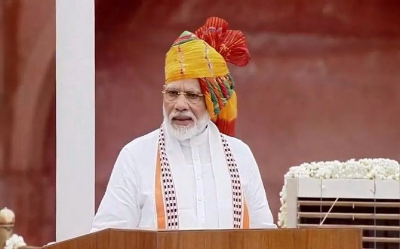 प्रधानमंत्री नरेंद्र मोदी ने पहली बार अपने भाषण में कही ये खास बातें