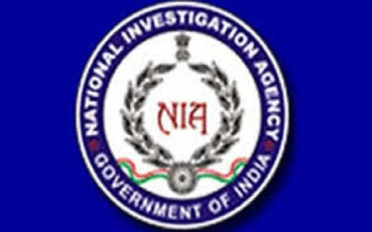 बिछाया जाल : आतंकी तक पहुंचने के लिए NIA अफसरों ने बेची सब्‍जी