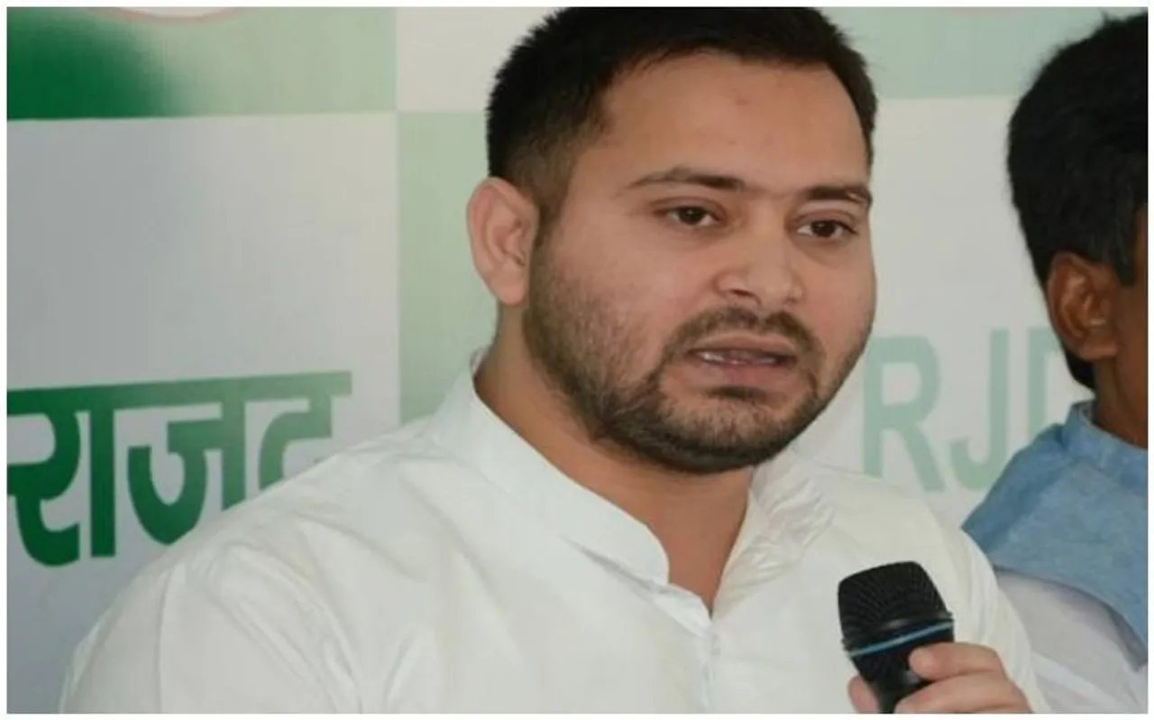 RJD की विशेष बैठक में भी नहीं पहुंचे तेजस्वी यादव, विपक्ष पूछ रहा किस चूहे के बिल में हो