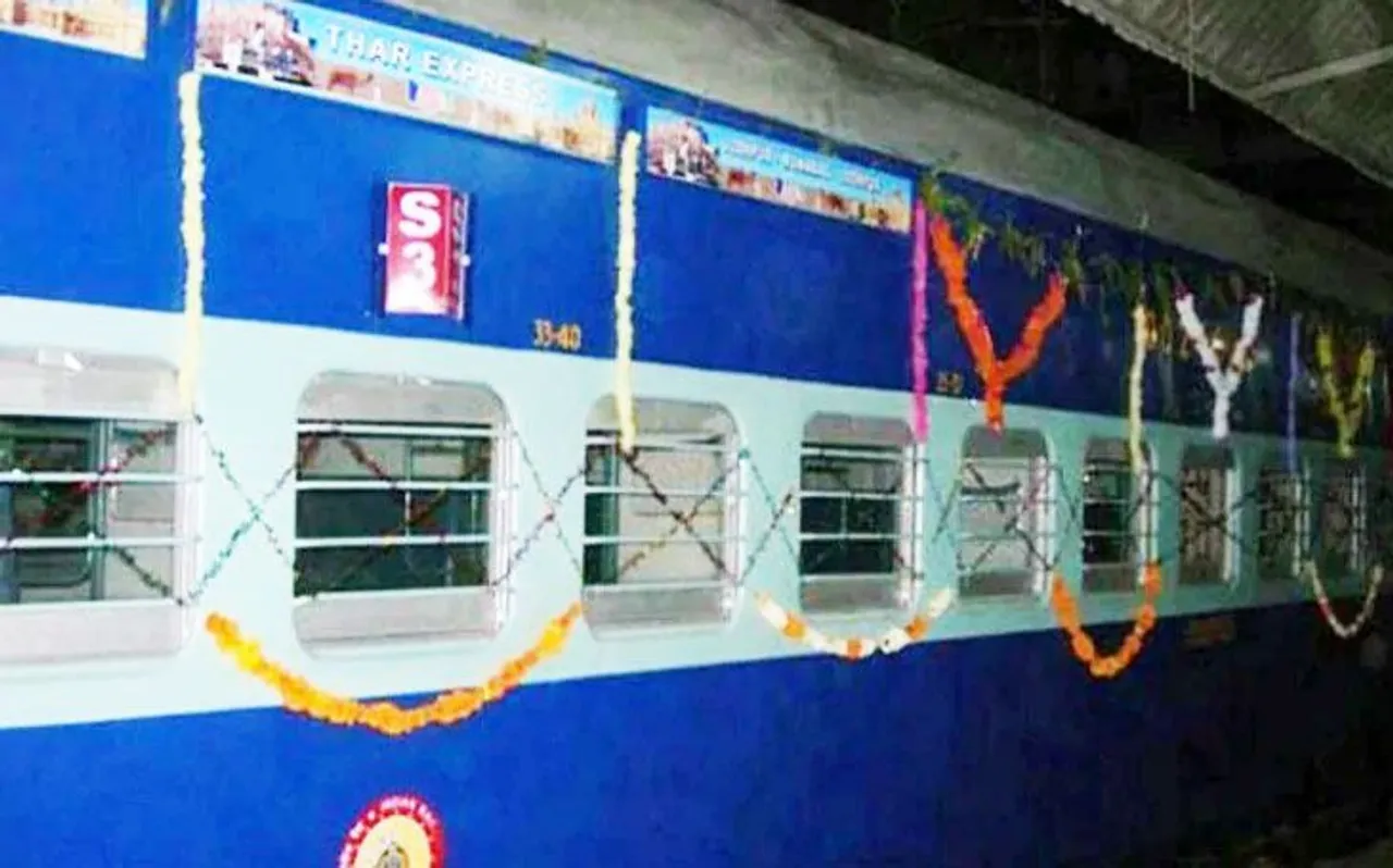 पाकिस्तान के खिलाफ भारत की कार्रवाई, थार एक्सप्रेस और समझौता एक्सप्रेस को किया बंद