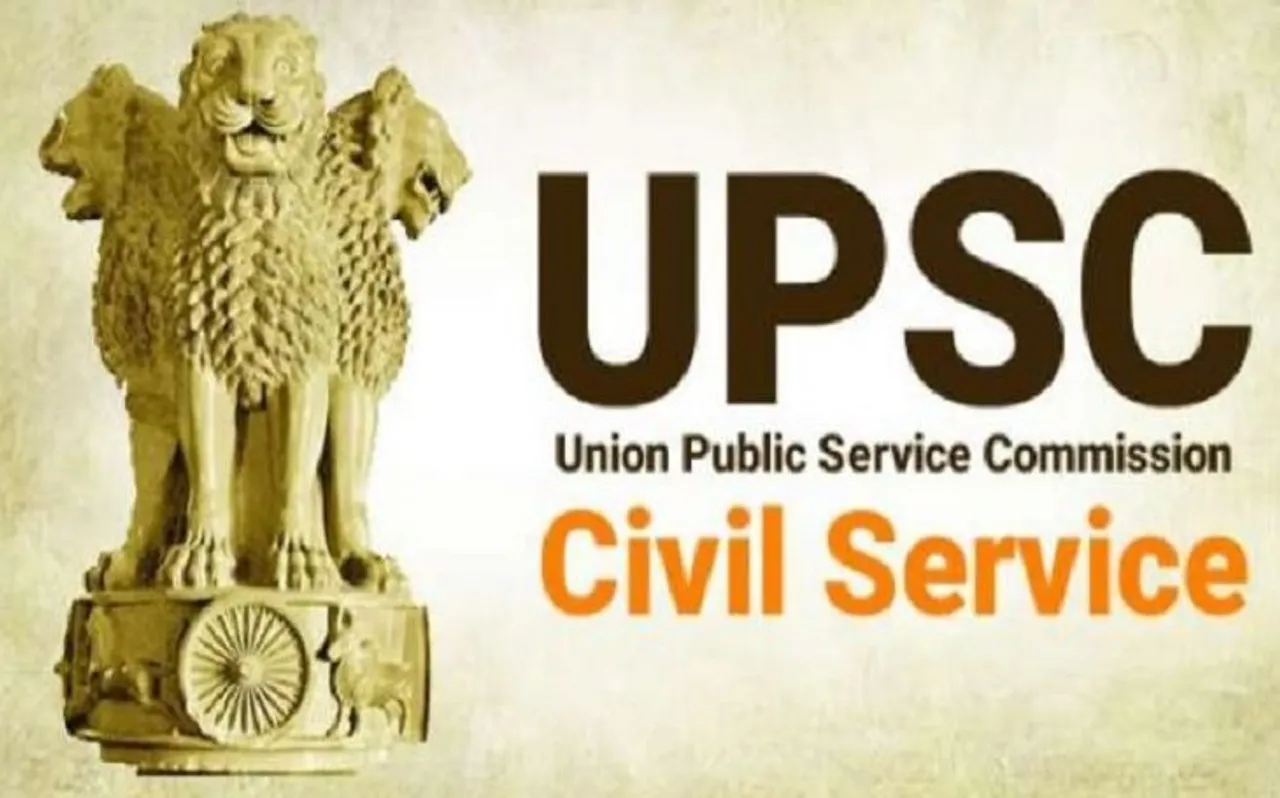 UPSC CSE Main 2019: मुख्य परीक्षा के लिए आवेदन की अंतिम तारीख आज, यहां से भरें फार्म