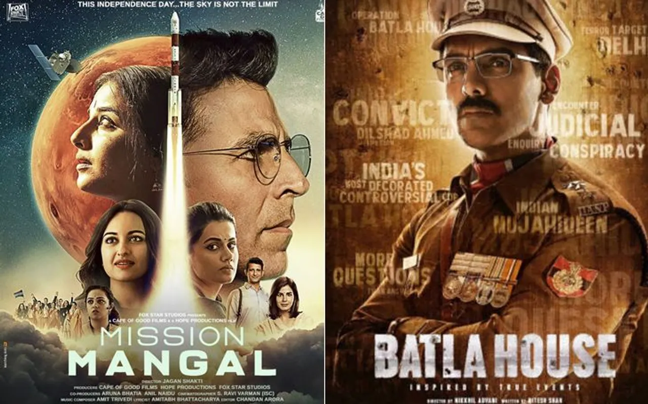 मिशन मंगल के सामने फीकी पड़ गई बाटला हाउस की चमक, जानिए अब तक किसने कितने पैसे कमाएं