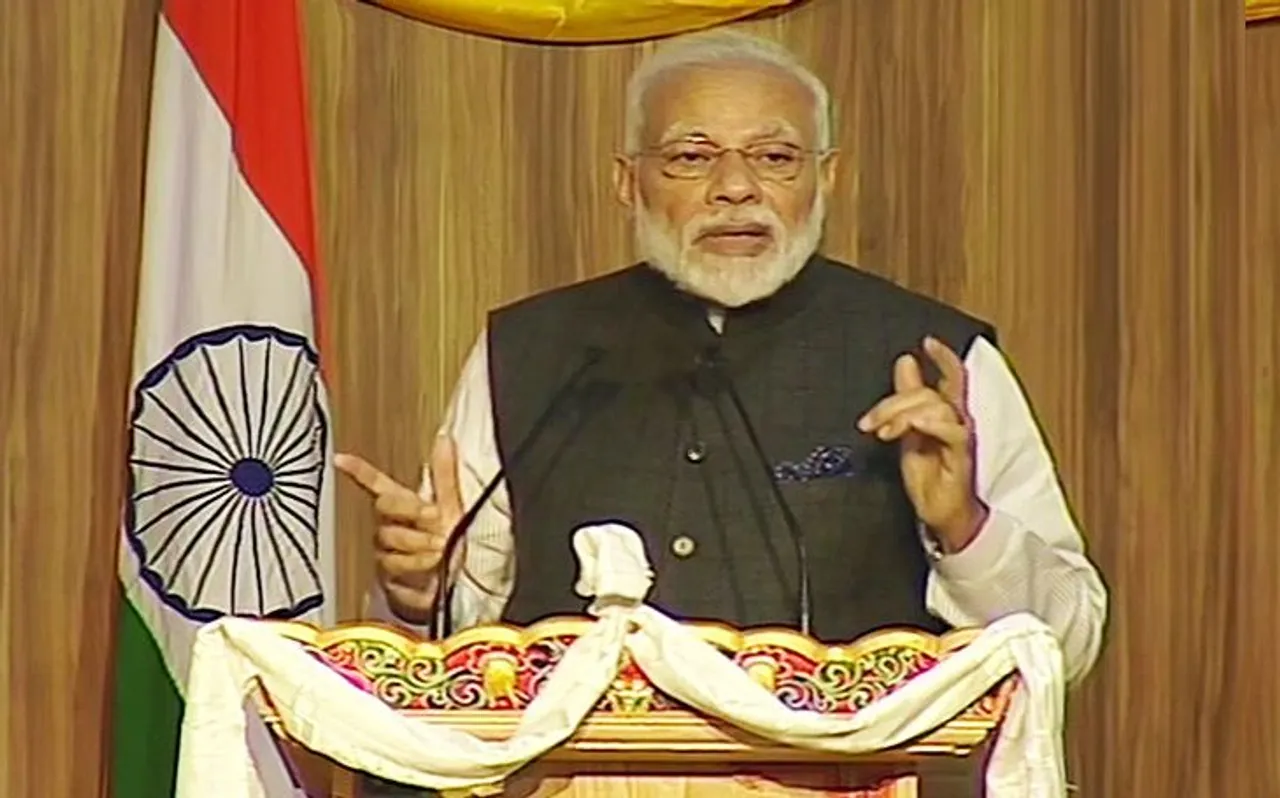 PM Modi in Bhutan: पीएम मोदी ने भूटान के छात्रों को किया संबोधित, दिया ये बड़ा संदेश