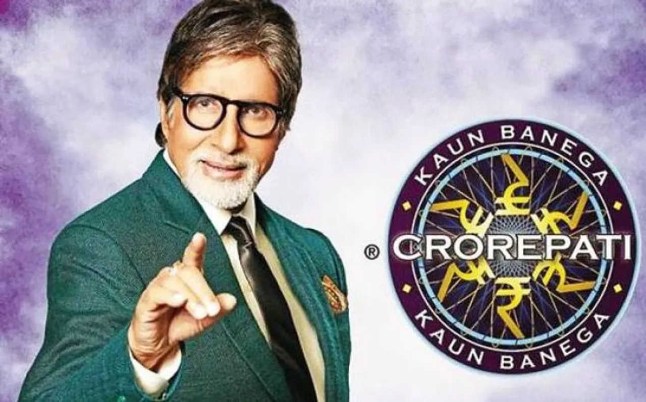 KBC 11: खेल वही, अंदाज नया, आज से शुरू हो रहा है 'कौन बनेगा करोड़पति' का 11वां सीजन