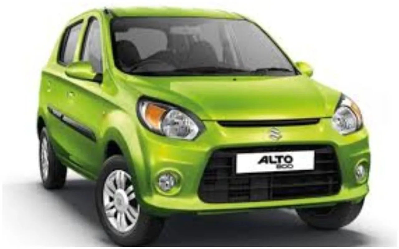 भारी डिस्काउंट: मारूति सुजूकी (Maruti Suzuki) ने ग्राहकों को दिया सस्ती कारों का तोहफा