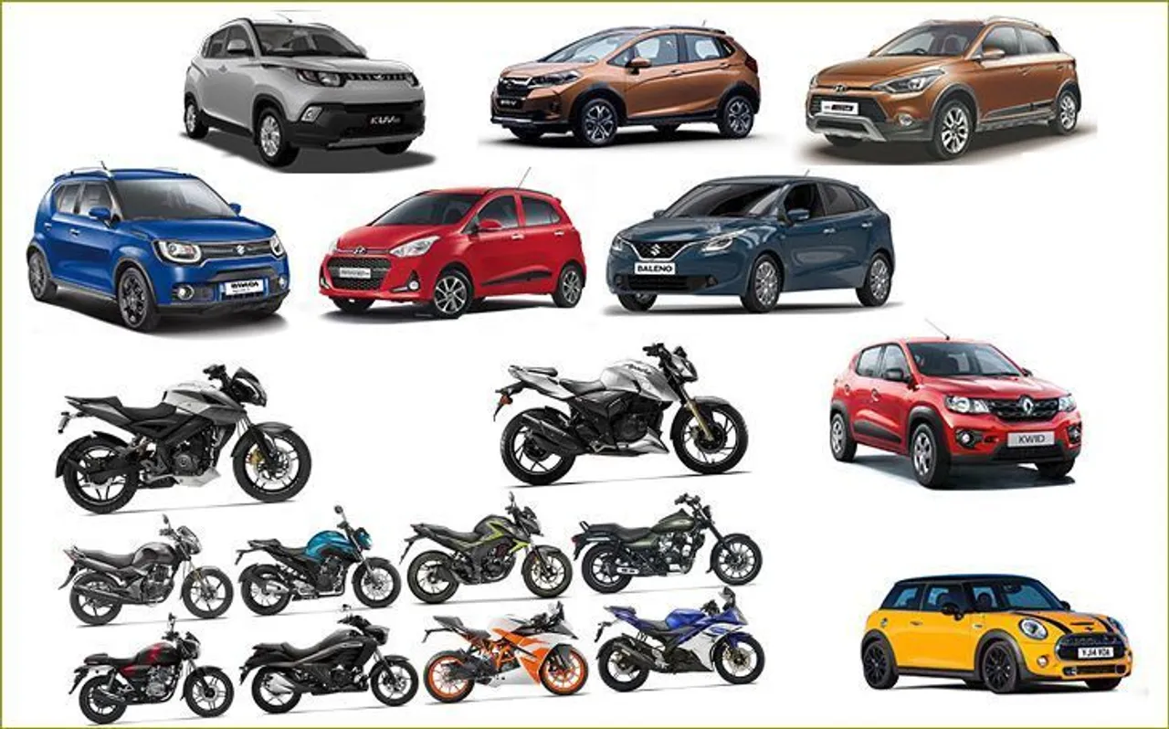 Auto Sector Crisis: जुलाई में घट गई गाड़ियों की बिक्री, जानें वजह