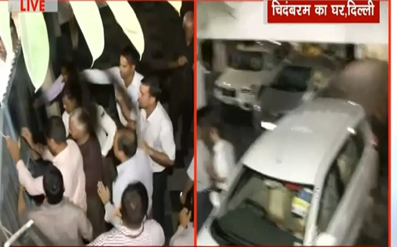 INX मीडिया केसः आगे-आगे चिदंबरम और पीछे-पीछे सीबीआई, चल रहा चोर-सिपाही का खेल, देखें Video