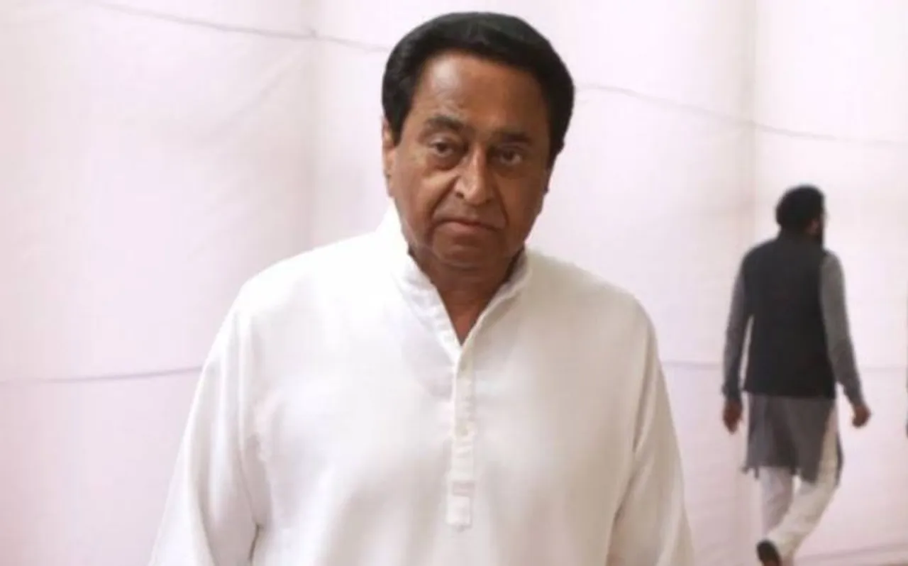 बाबू लाल गौर के निधन पर सीएम कमलनाथ समेत इन नेताओं ने दी श्रद्धांजलि