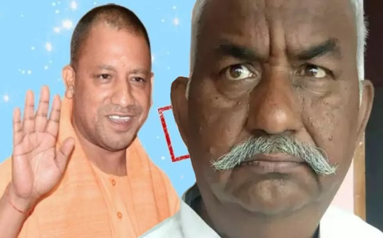 अटल सरकार में मंत्री रहे इस नेता को योगी ने बनाया राज्यमंत्री, जानिए कौन हैं ये