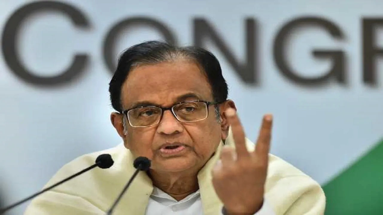 chidambaram