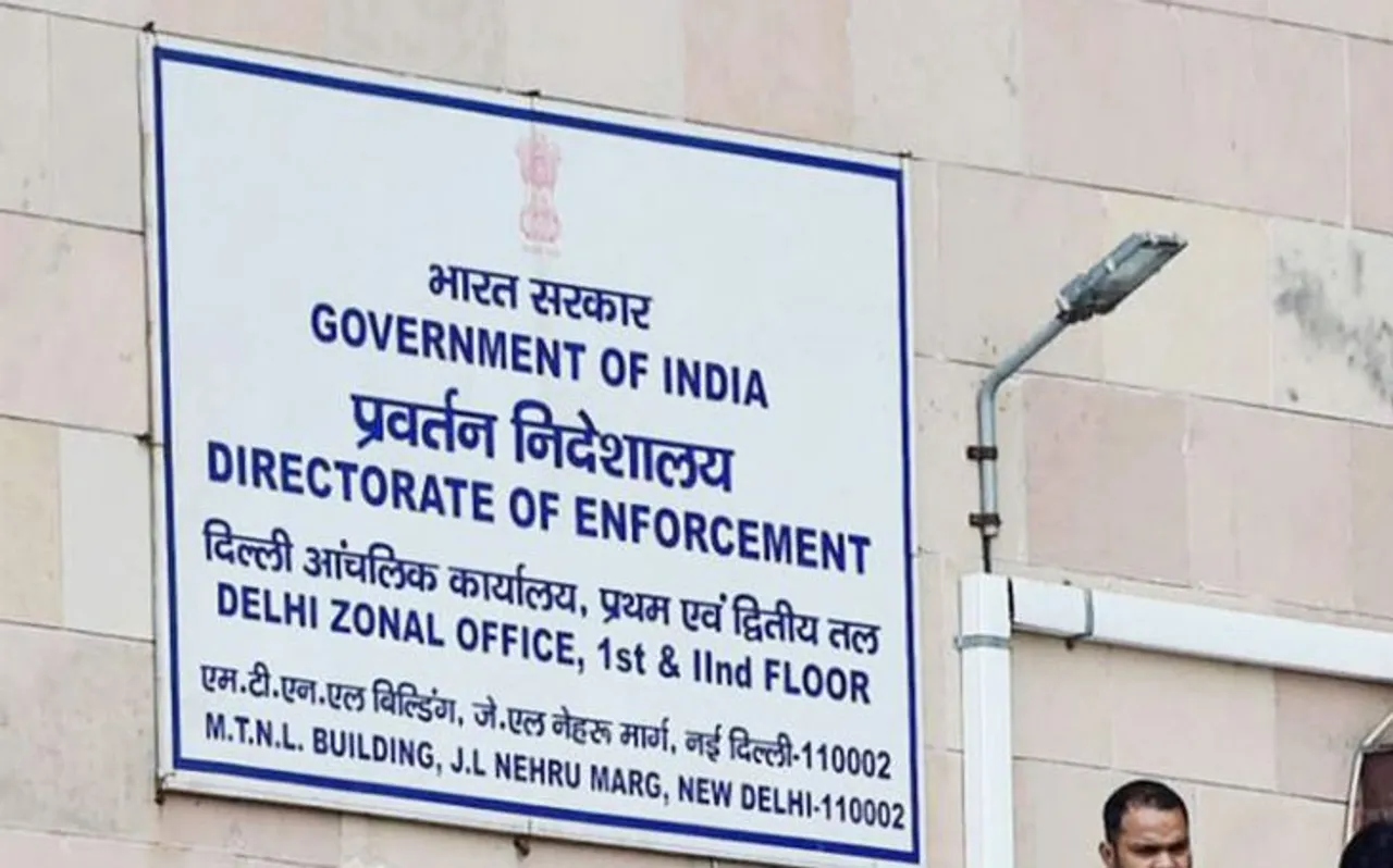 पी चिदंबरम के मामले की जांच कर रहे ED के अधिकारी राकेश अहूजा का ट्रांसफर
