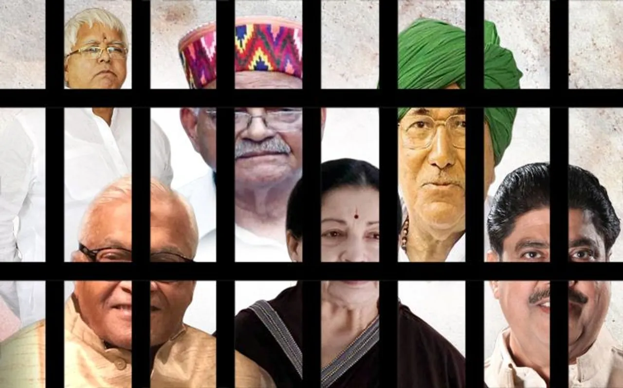इन भ्रष्टाचारी नेताओं ने खाई जेल की रोटी, देखिए क्‍या हैं इनके काले कारनामे
