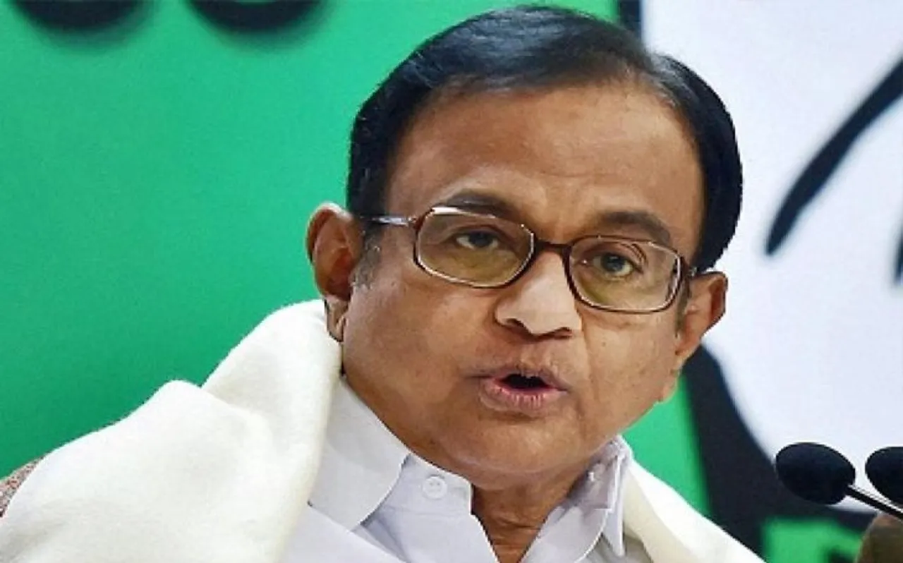 1750000000 रुपये! गिनती कर जानिए पी चिदंबरम की संपत्ति