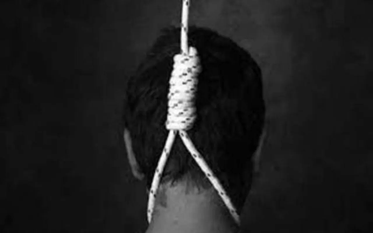 नाबालिग बेटी को बदचलन बताकर लगाया 40 हजार का जुर्माना, गरीब किसान ने की खुदकुशी