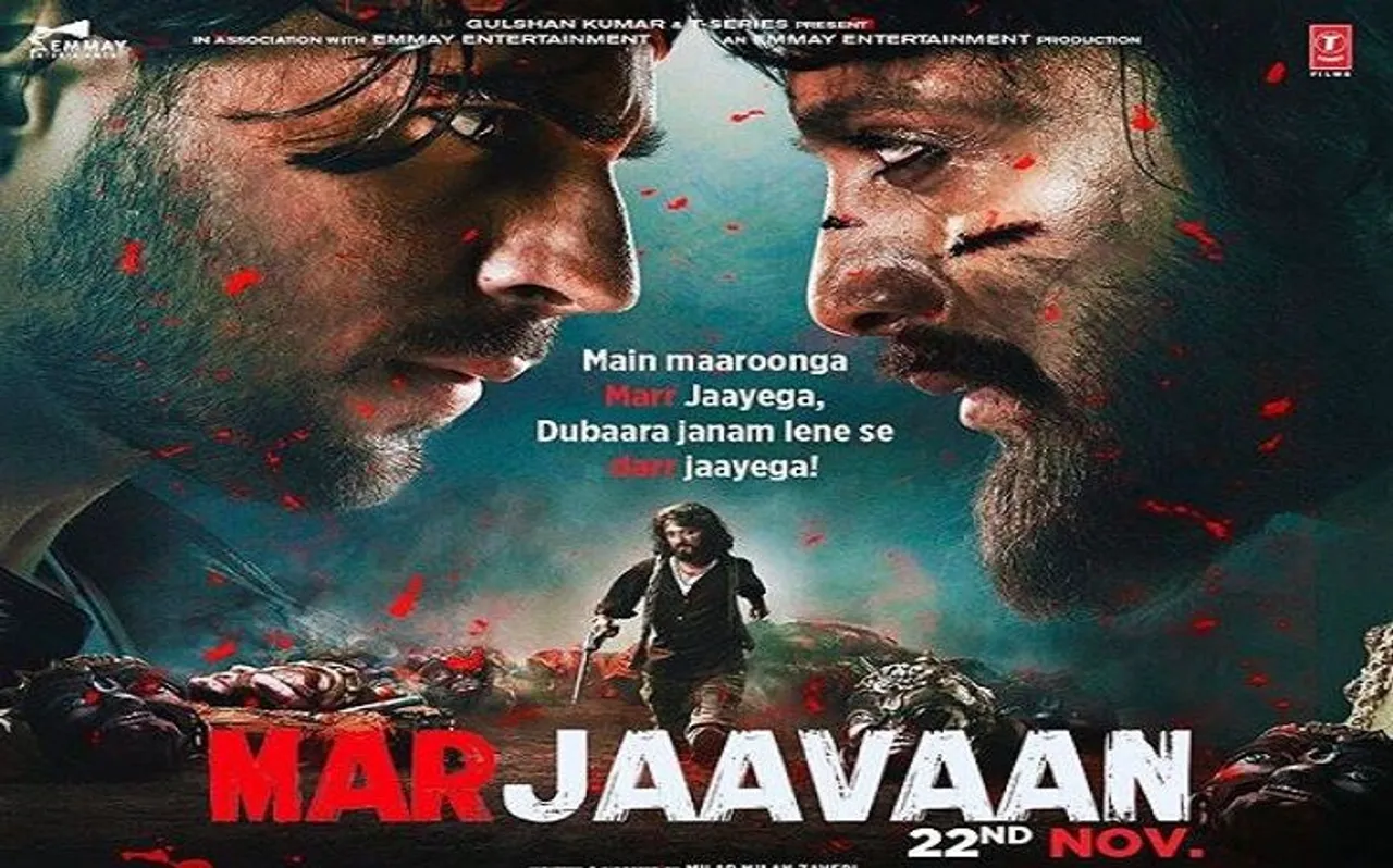 सिद्धार्थ मल्होत्रा और रितेश देशमुख की फिल्म 'मरजावां' का फर्स्ट लुक हुआ रिलीज