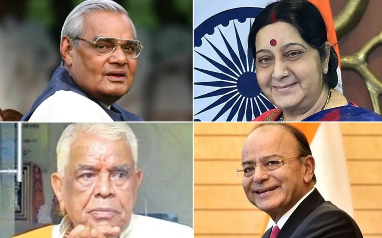 अटल बिहारी वाजपेयी से लेकर BJP के 3 बड़े दिग्गज नेताओं का अगस्त में हुआ निधन