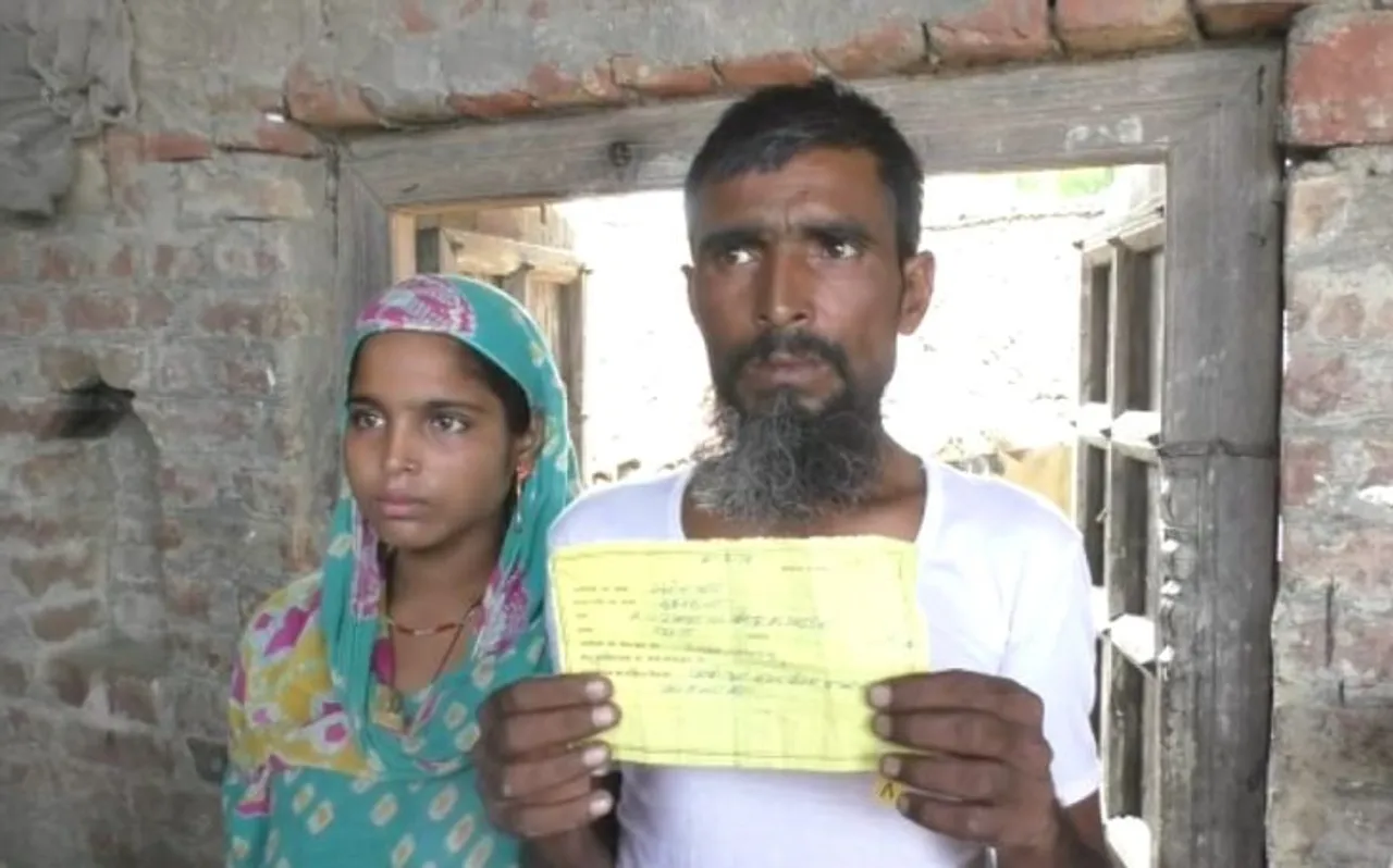 ट्रिपल तलाक का मुकदमा नहीं लिख रही है पुलिस, दर-दर भटक रही पीड़िता