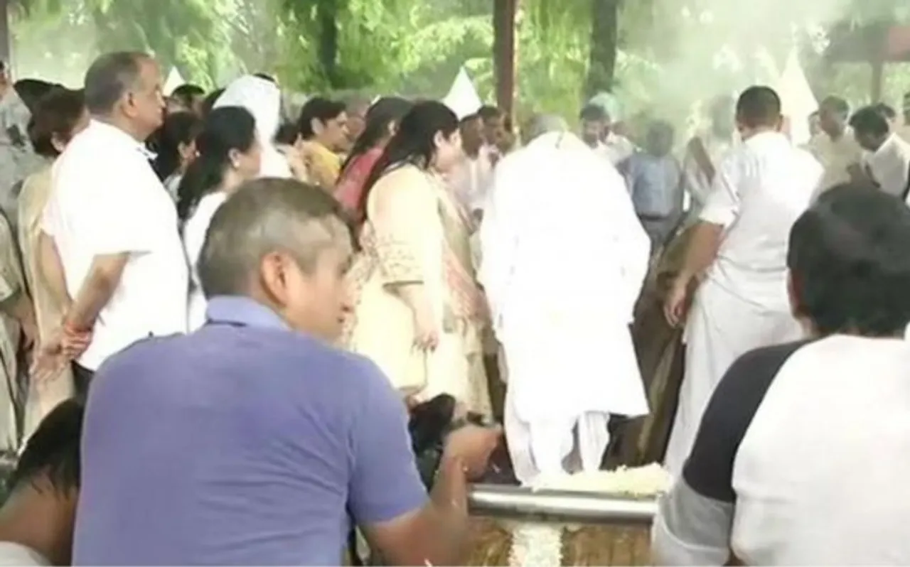 पंचतत्व में विलीन हुए अरुण जेटली, राजकीय सम्मान के साथ दी गई विदाई