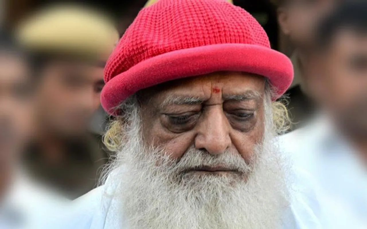 आसाराम को हाई कोर्ट से झटका, वरीयता के आधार पर ही सुनवाई