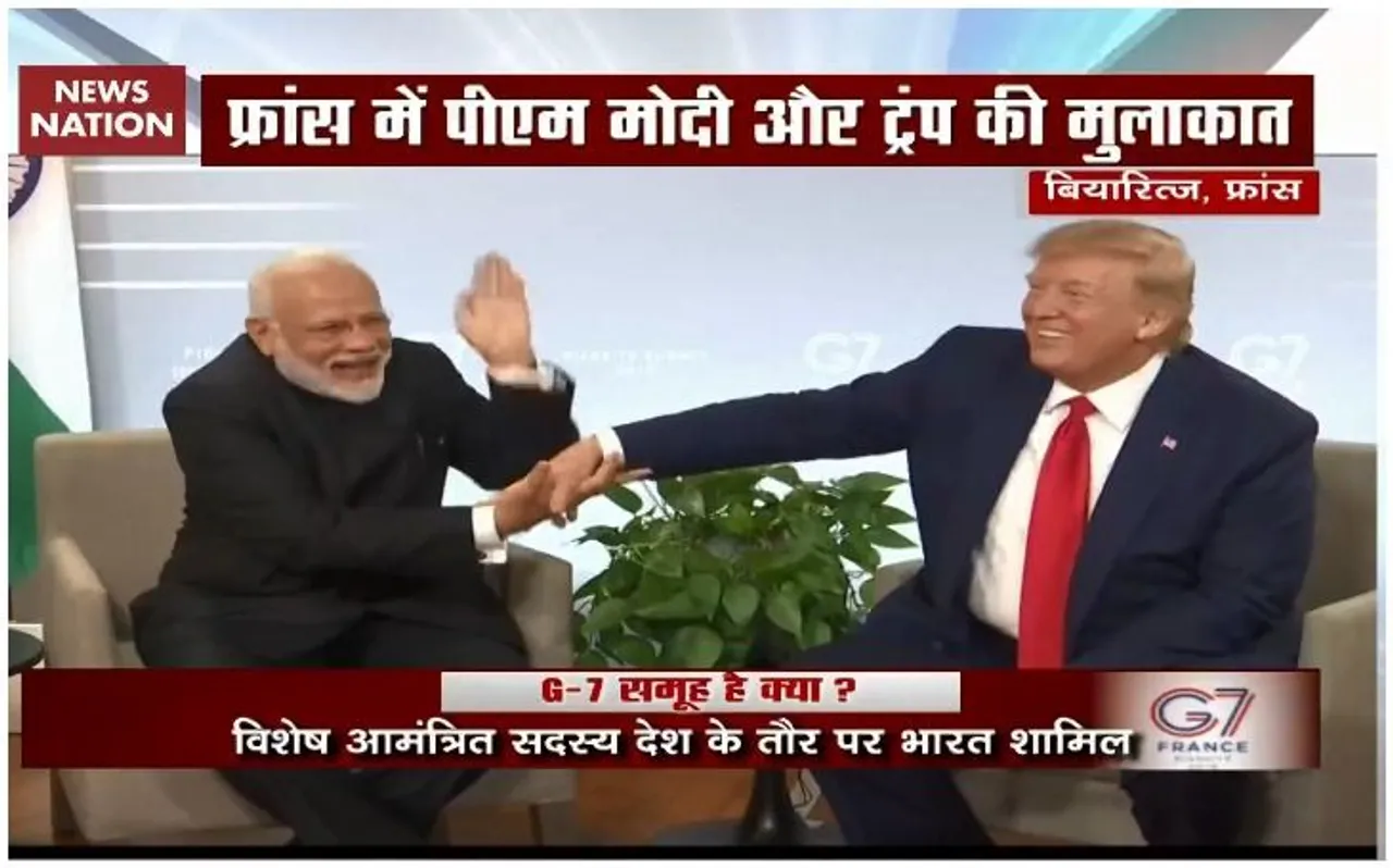 बहुत याराना लगता है...मोदी-ट्रंप का 'दोस्ताना' देख पाकिस्तान हो जाएगा 'खाक'