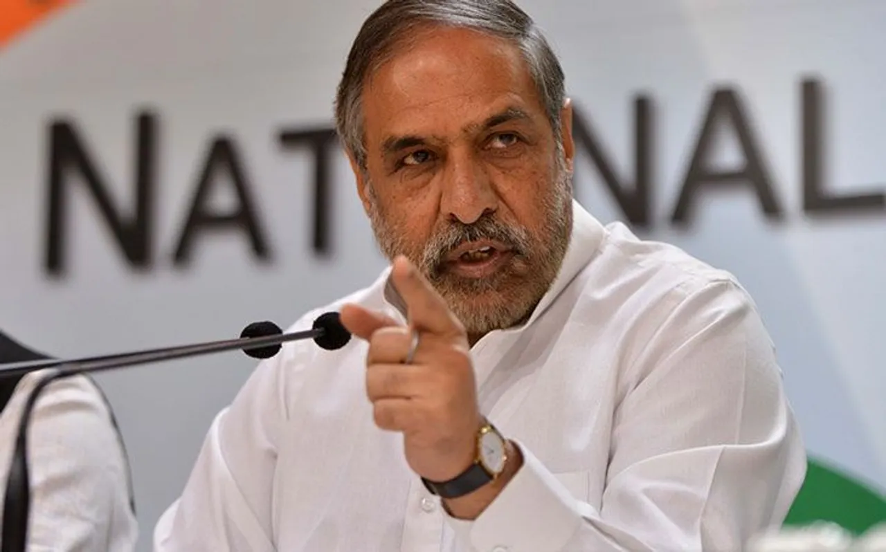अनंत हेगड़े के बयान पर कांग्रेस ने बीजेपी को घेरा, कहा- संसद में स्पष्टीकरण दें PM मोदी