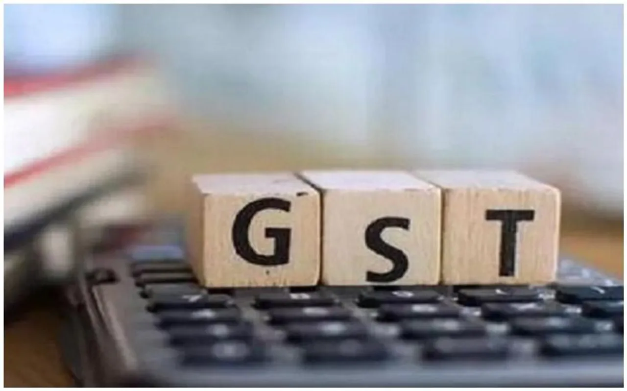 GST Annual Returns: 30 नवंबर तक बढ़ी GST रिटर्न फाइल करने की तारीख
