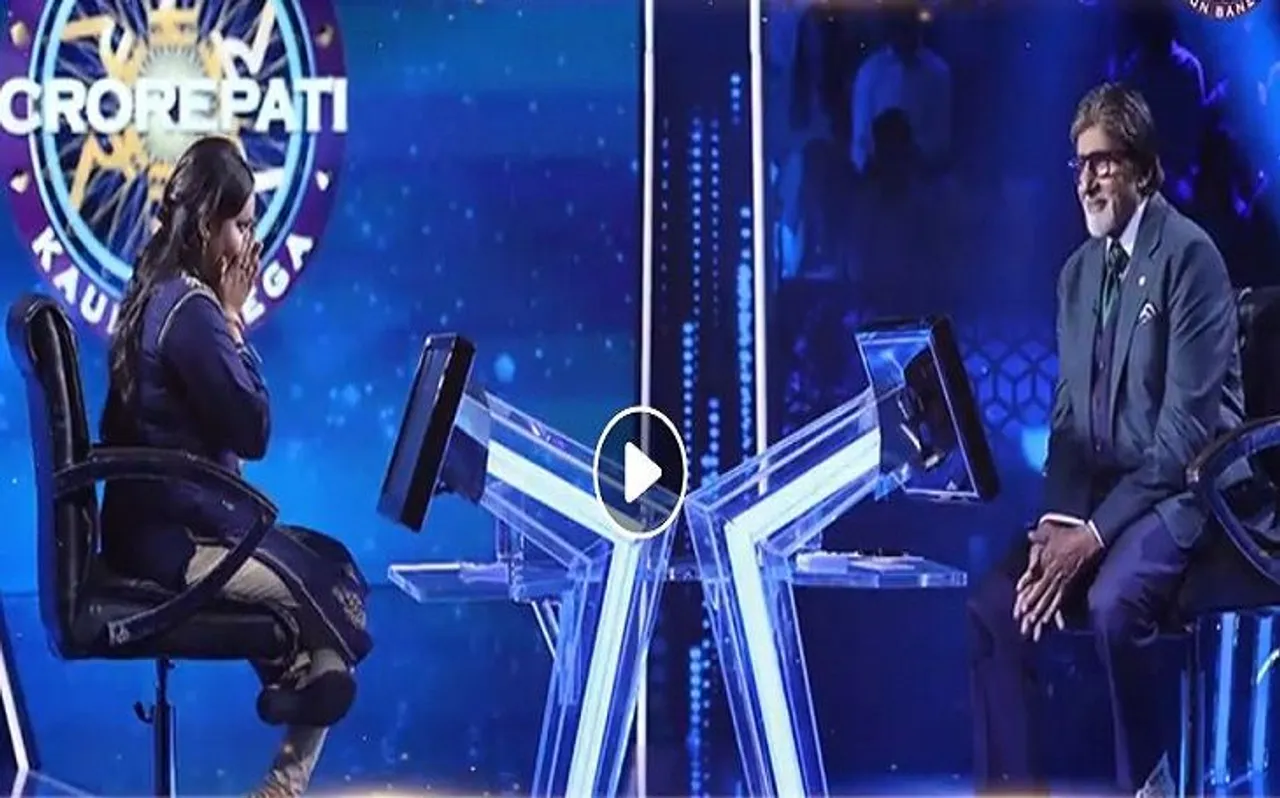 KBC Season 11: इतिहास से जुड़े 1 करोड़ के इस आसान से सवाल का जवाब नहीं दे पाईं MP की चरणा