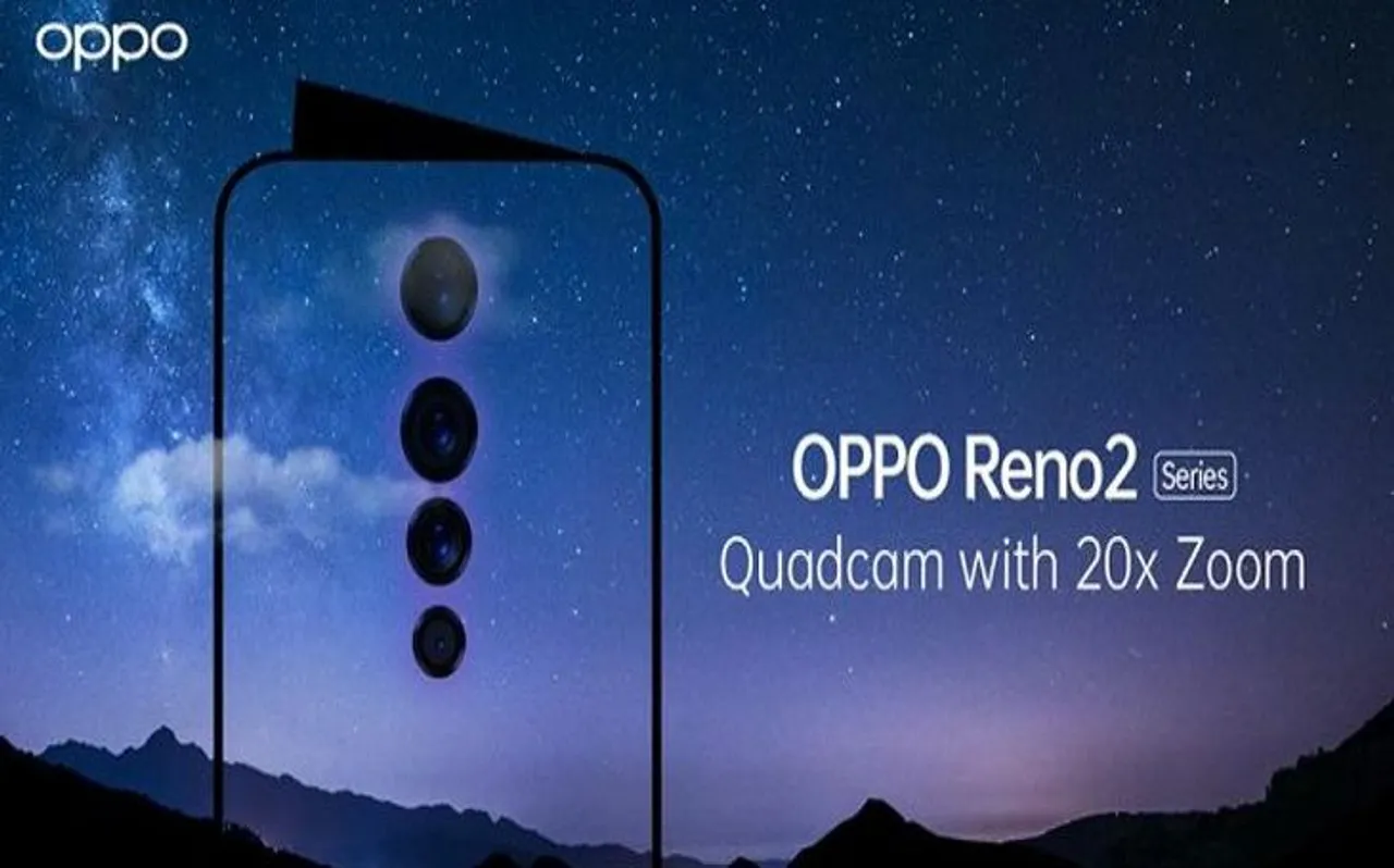 स्मार्टफोन के बाजार में आज Oppo उतारेगी  Reno 2 Series, यहां जानें पूरी Details