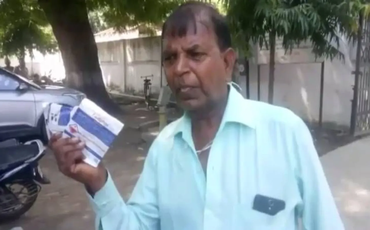 UP पुलिस की एक और लापरवाही, मथुरा के बाद बरेली में अधेड़ ने SSP दफ्तर में जहर खाकर दी जान