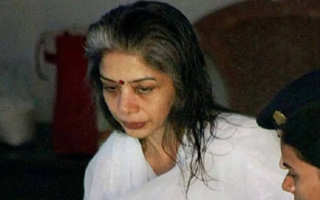 पी चिदंबरम गिरफ्तार हो गए ये खुशखबरी है, इंद्राणी मुखर्जी ने कहा