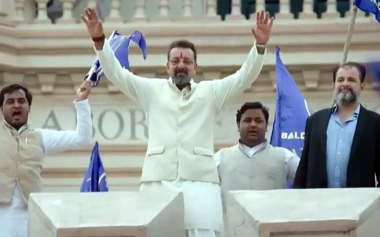 Prasthanam Trailer: फिल्म 'प्रस्थानम' के ट्रेलर में दिखा जबर्दस्त पॉलिटिकल एक्शन ड्रामा