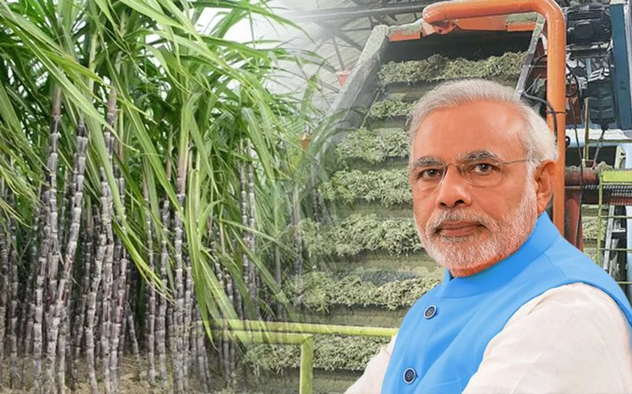 नरेंद्र मोदी (Narendra Modi) सरकार की इस घोषणा से गन्ना किसानों को होगा बड़ा फायदा