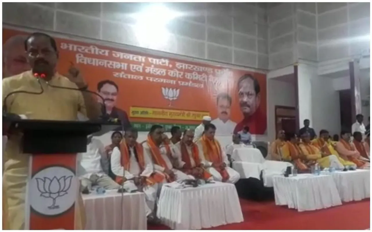 CM रघुवर दास की उपस्थिति में आयोजित हुई बीजेपी कोर कमेटी की बैठक