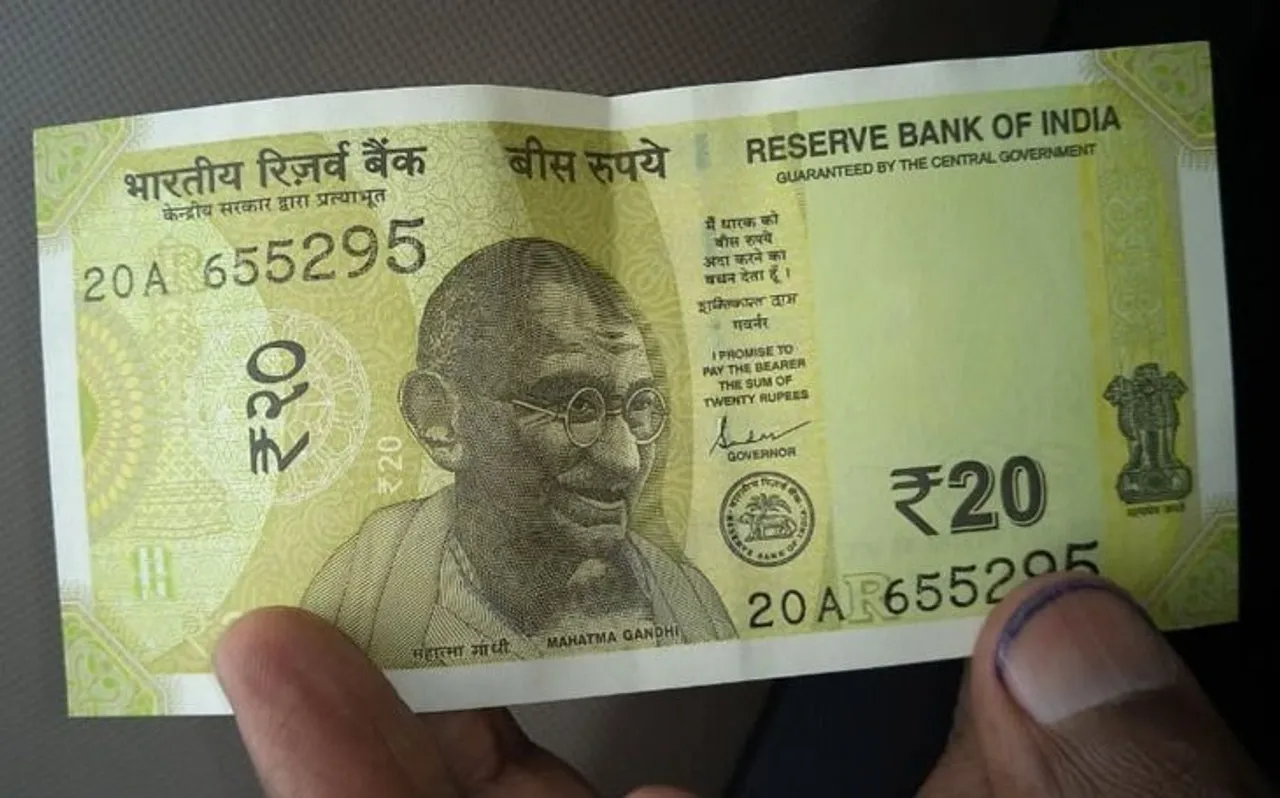 बैंकों में पहुंच गया 20 रुपये का नया नोट, जानें आपको कब मिलेगा