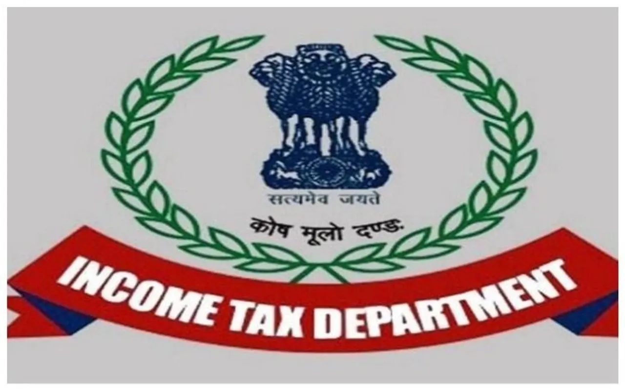 Alert: जल्दी करें, ITR फाइल करने के लिए आपके पास कुछ ही घंटे बाकी