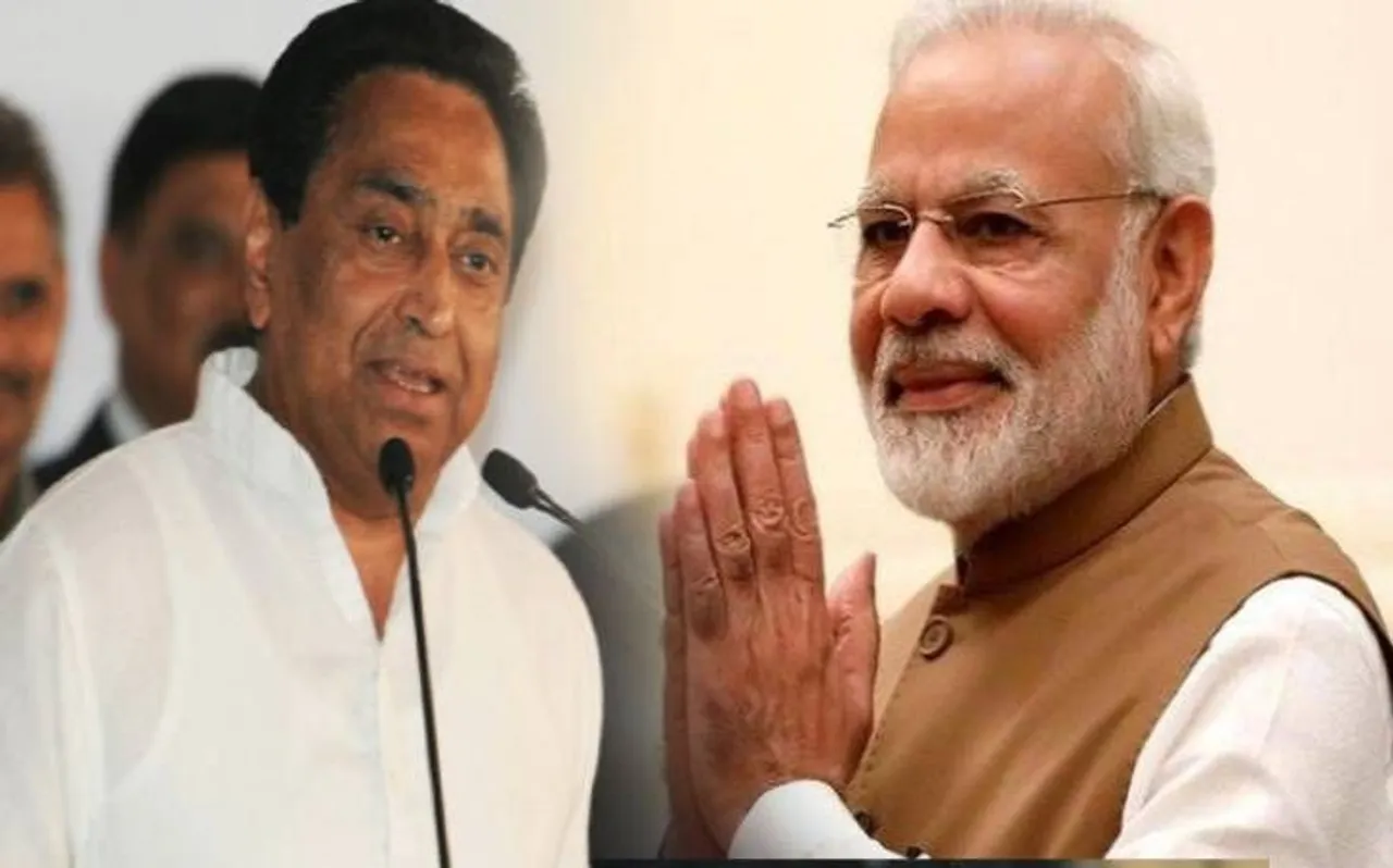 मध्य प्रदेश सरकार को अब तक का सबसे बड़ा झटका, केंद्र सरकार ने रोकी 6 हजार 500 करोड़ की राशि