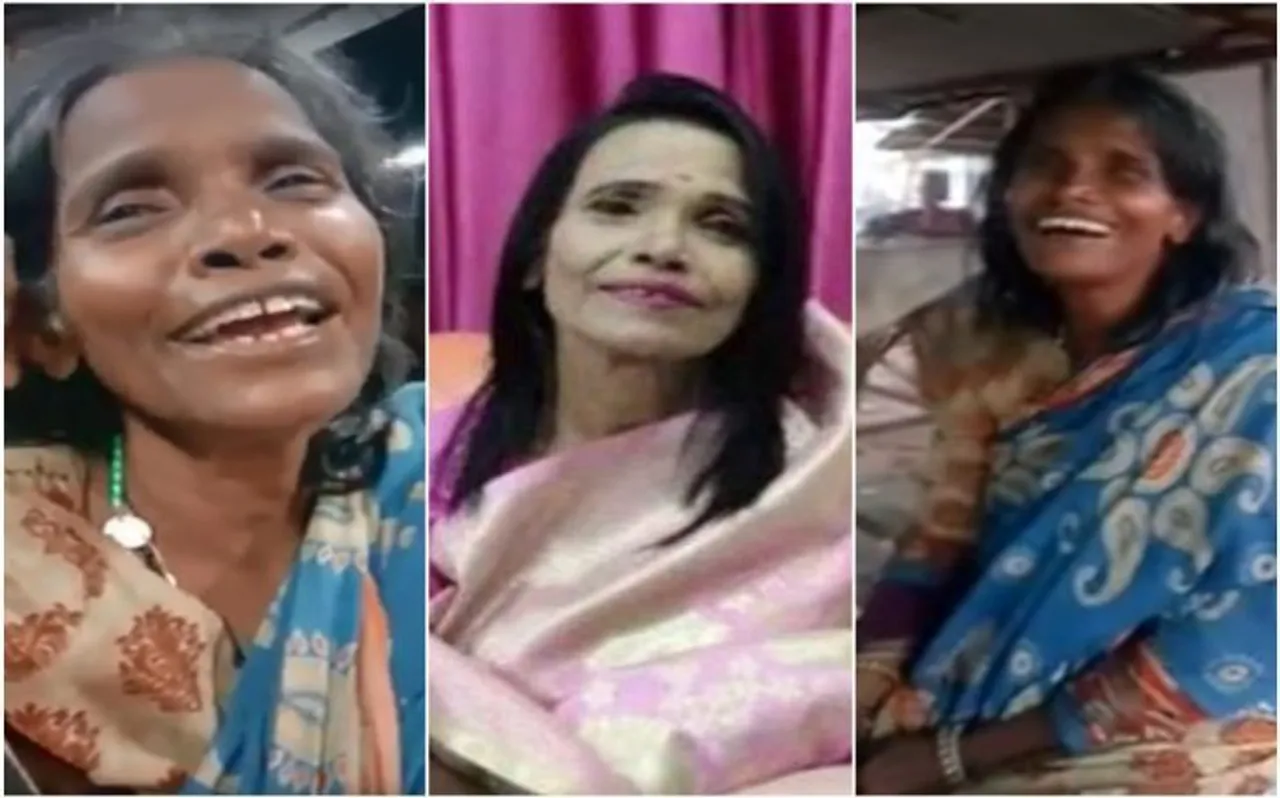 रानू मंडल ने अपनी जिंदगी का किया खुद खुलासा, कहा- मेरे जीवन पर बन सकती है फिल्म