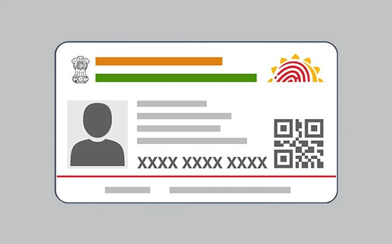 आधार कार्ड (Aadhaar Card) खो गया है चिंता की बात नहीं, सिर्फ 50 रुपये में करा सकते हैं री-प्रिंट