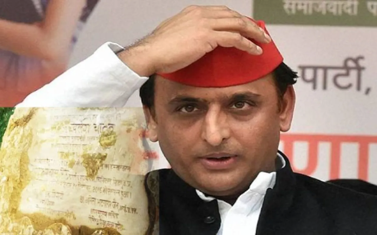 गोरखपुर एम्स में लगा पूर्व CM अखिलेश यादव के नाम का शिलापट उखाड़ कर फेंका गया